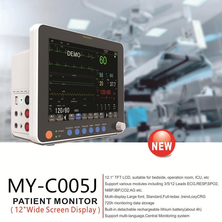 My-C005j Medical Supply Multi Parameter ICU Patient Monitor for Hospital