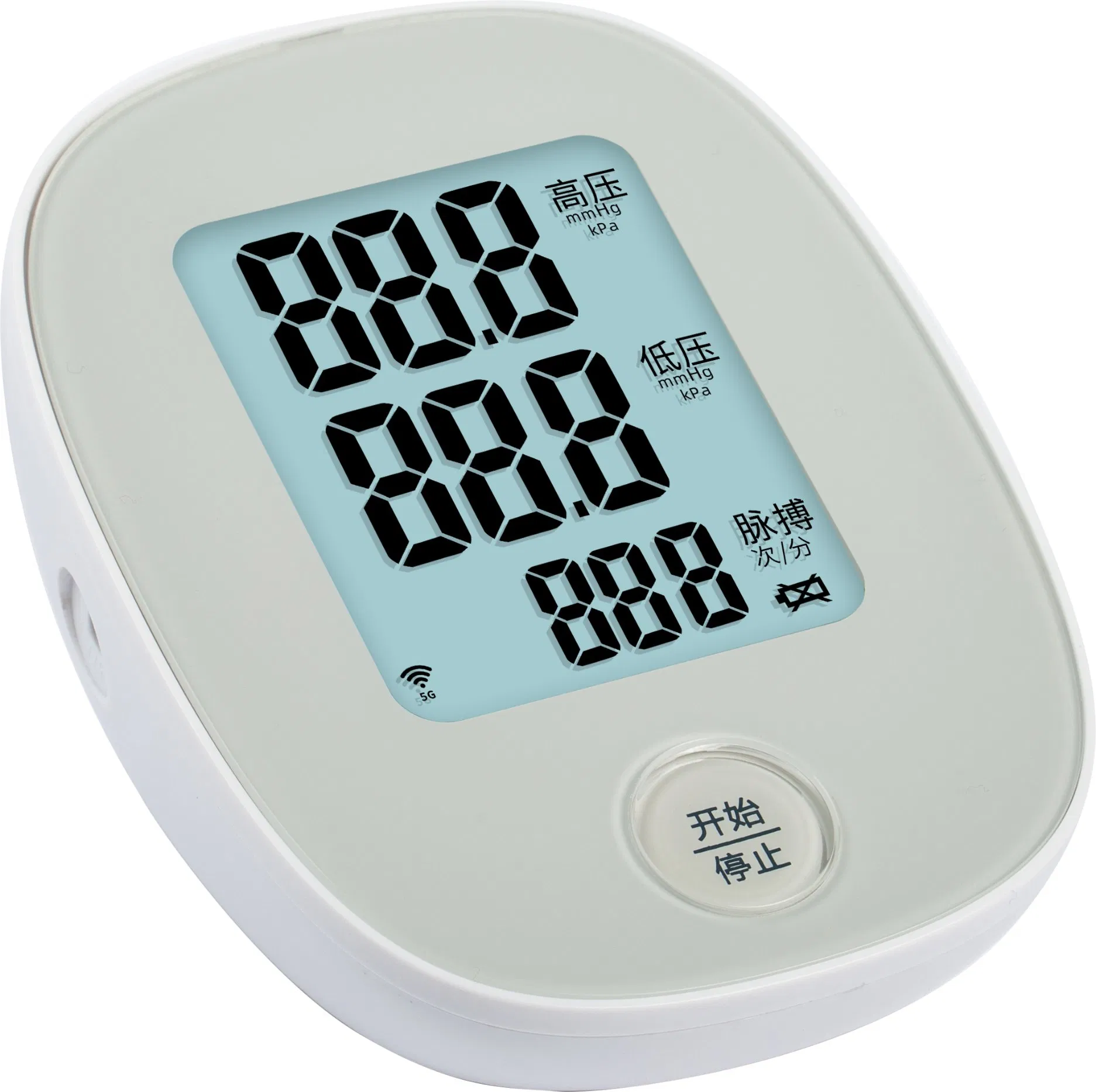 Rechargeable Portable Health Monitoring Digital Blood Pressure Monitor Health Care Device