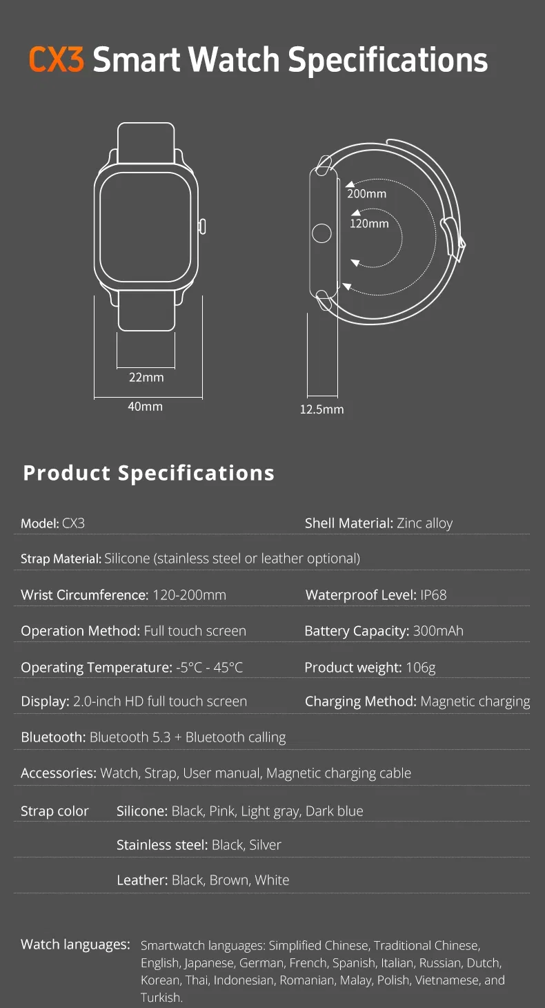 Smart Watch Feature 15