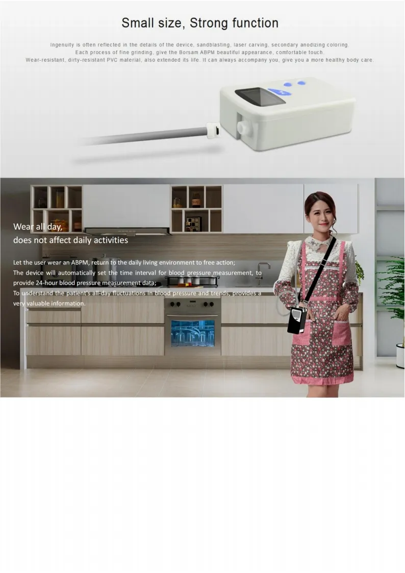 BP Monitor Feature 3