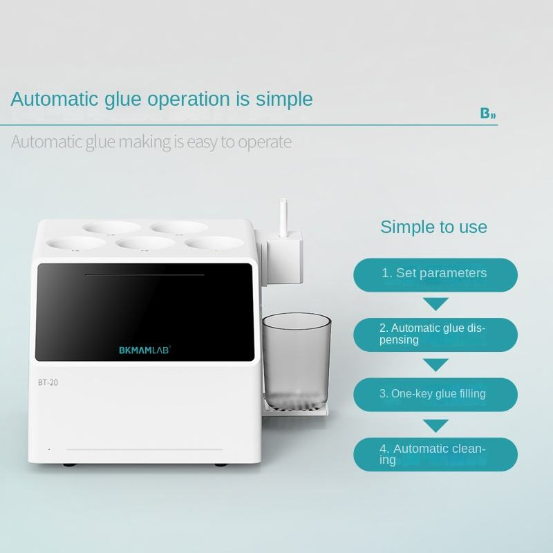 Automatic Glue-Making Device for Biological Laboratory with One-Key System