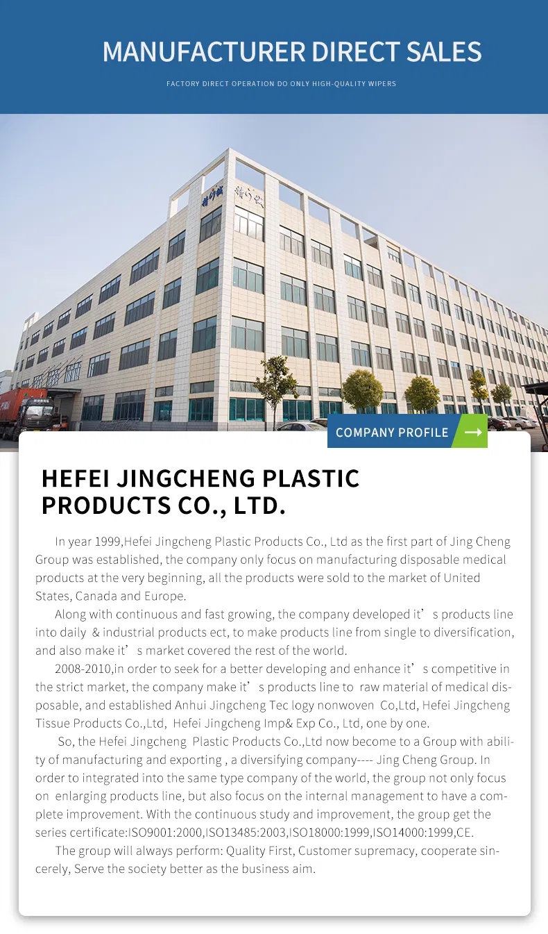 Product Specification Sheet 1