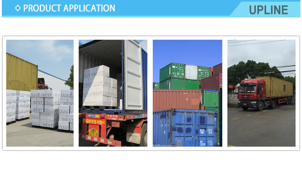 Factory Environment 2