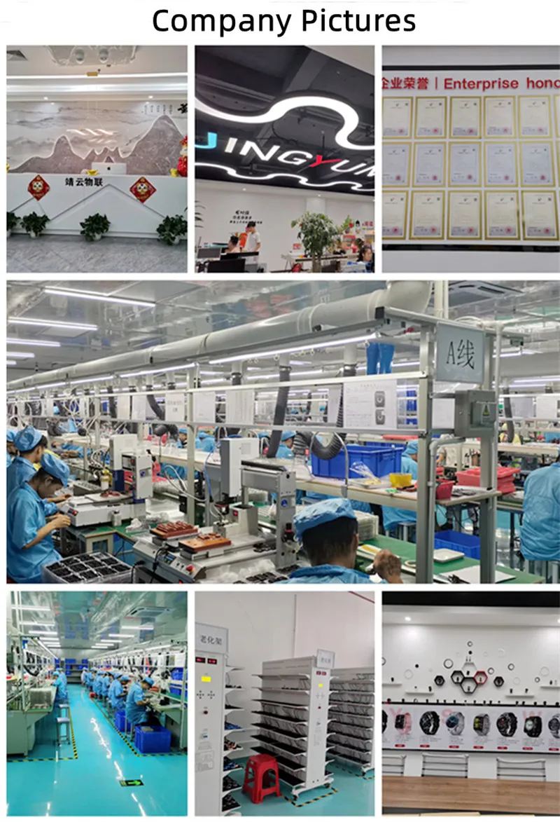 Manufacturing Facility