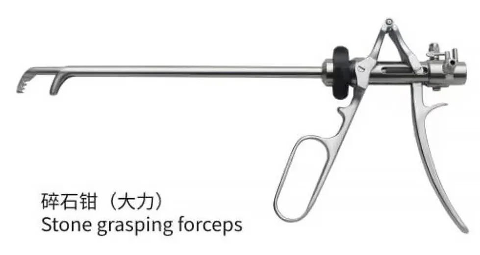 Surgical Instrument Detail 1