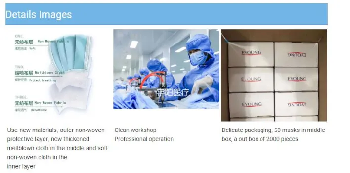 3ply Disposable Medical Protective Mask