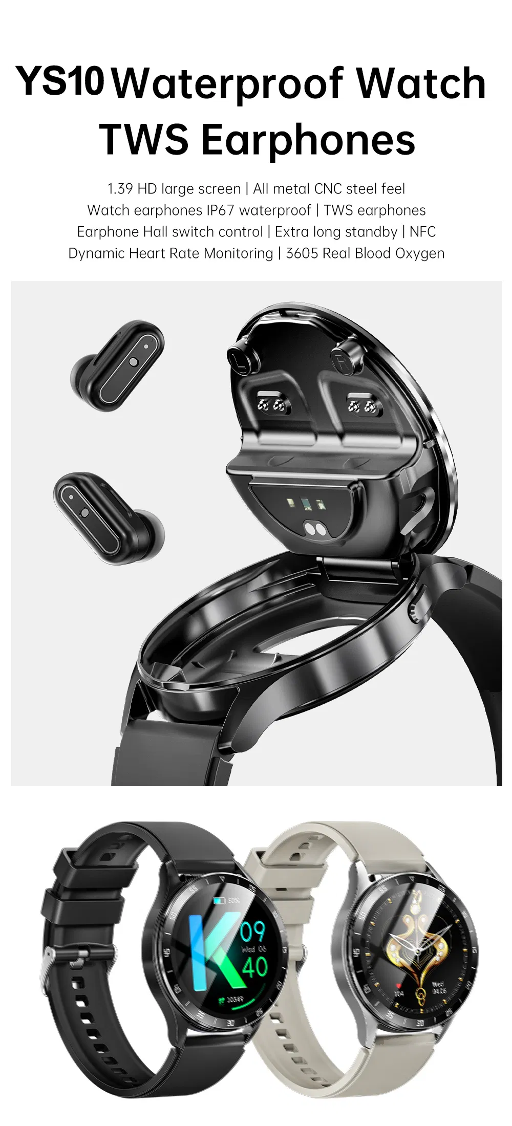 Smart Watch Feature 1