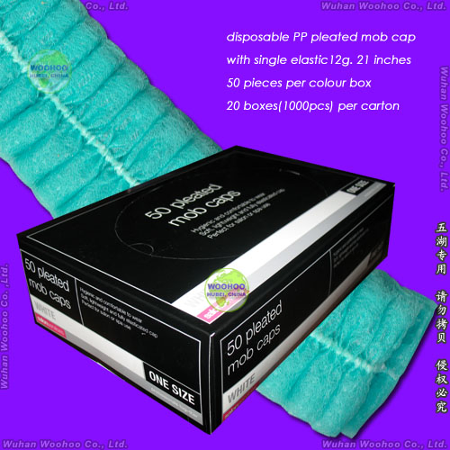 Surgical/Medical/Dental/Nursing/Scrub/Space/Mob/Mop/Work/Snood/SMS Nonwoven Disposable PP Cap for Doctor/Surgeon/Nurse/Worker(Bouffant/Round/Pleated/Strip/Clip)