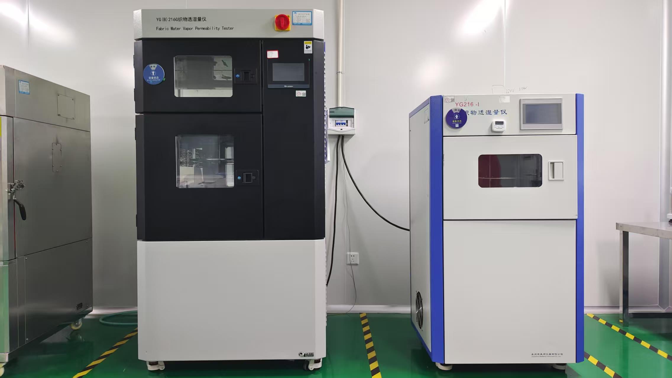 Fabric water vapor permeability tester for breathability testing