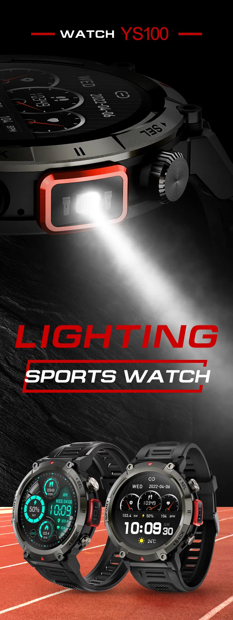 Smart Watch Feature 1