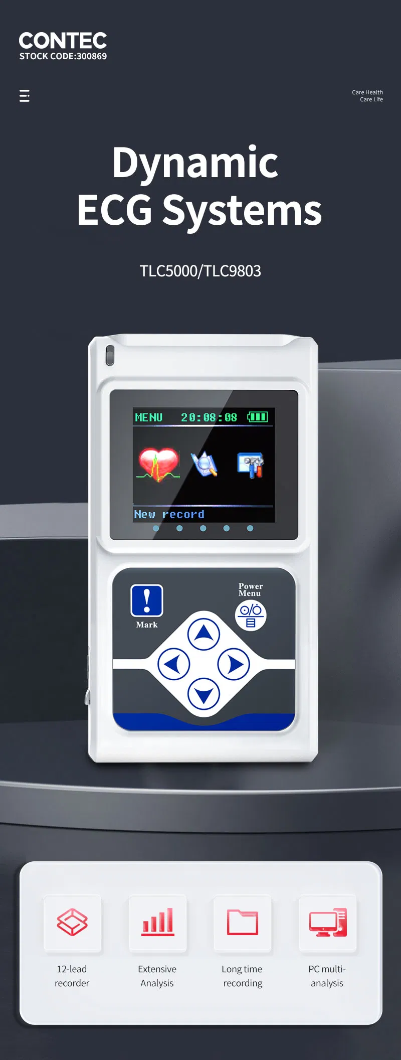 EKG System