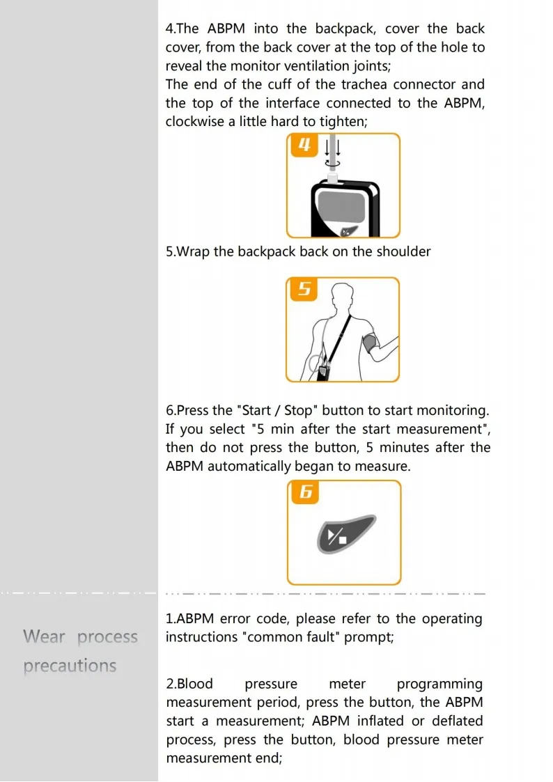 BP Monitor Feature 5