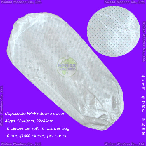 Waterproof Protective Medical/Surgical/CPE/SMS/PP/Nonwoven/Plastic Disposable PE Oversleeves for Household Cleaning/Clean-Room/Food Processing/Industry/Service