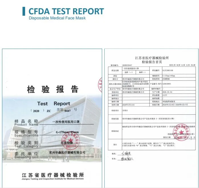 Disposable Face Mask View 9