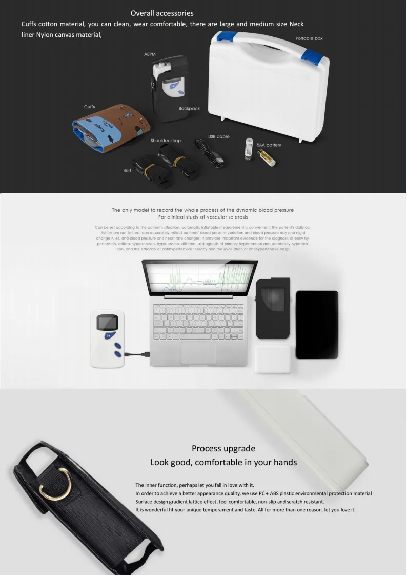 BP Monitor Feature 2