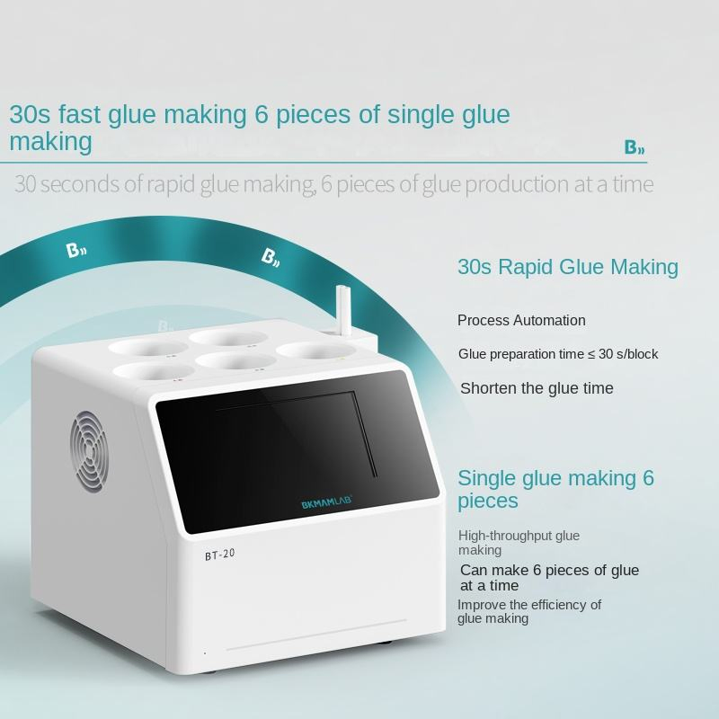 Automatic Glue-Making Device for Biological Laboratory with One-Key System