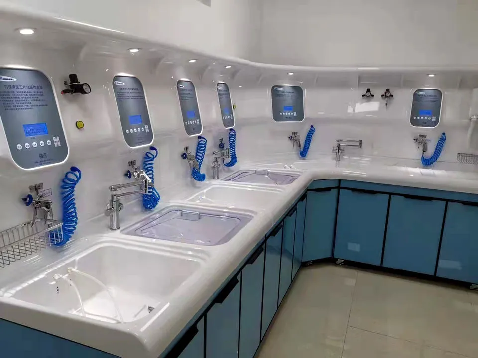 Cleaning Station Process