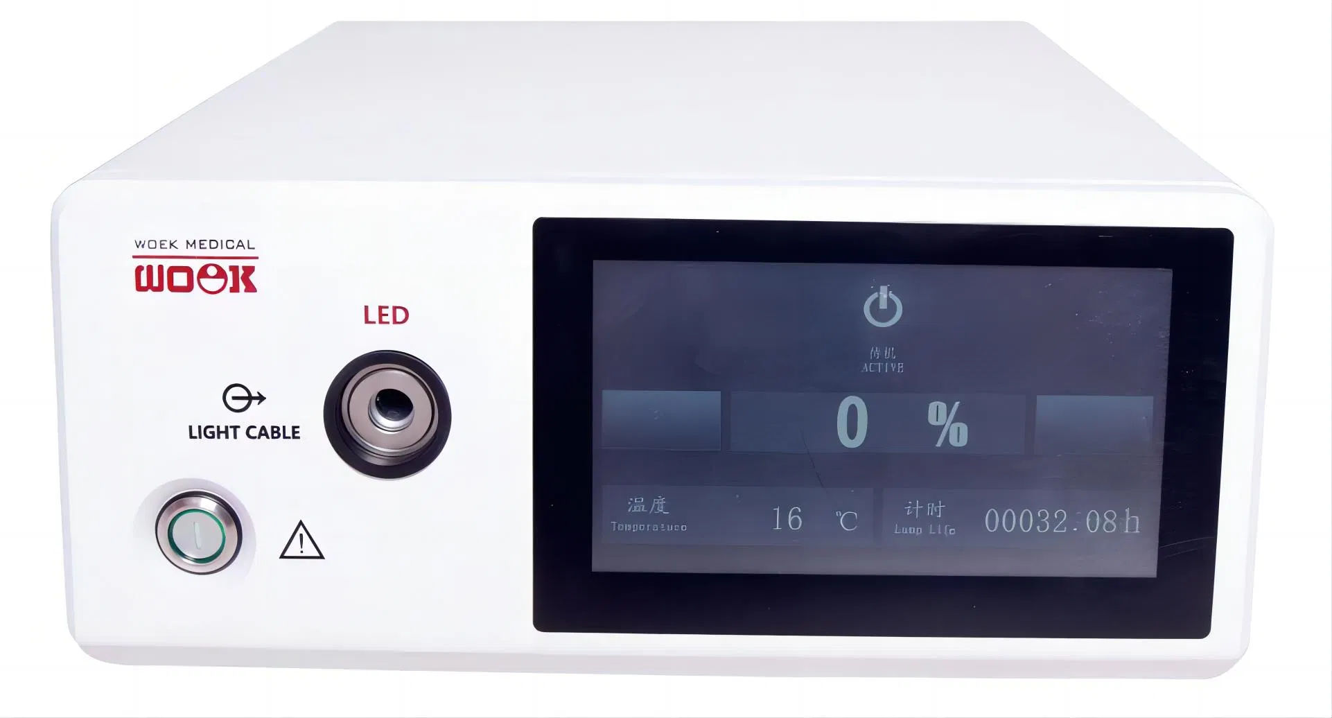 Favorable Price 4K Fluorescence Endoscopy Cart HD Video Camera Laparoscope System