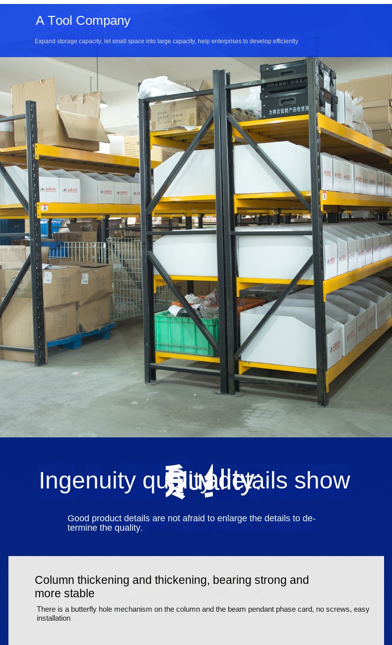 Adjustable 4-Layer 200 500KG Medium Duty Metal Powder Coated Freestanding Warehouse Storage Racks with Corrosion Protection