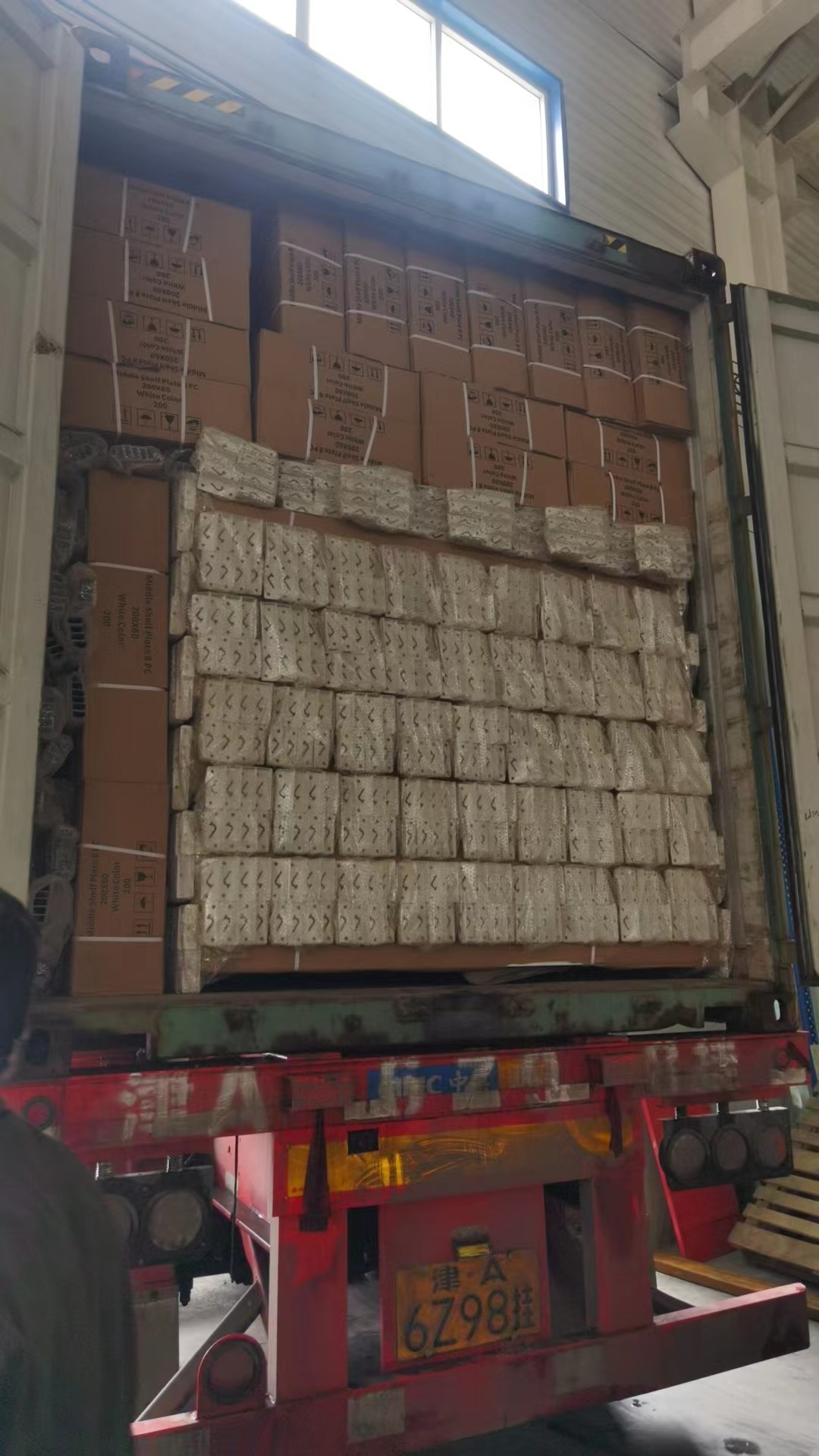 Packaging and Logistics