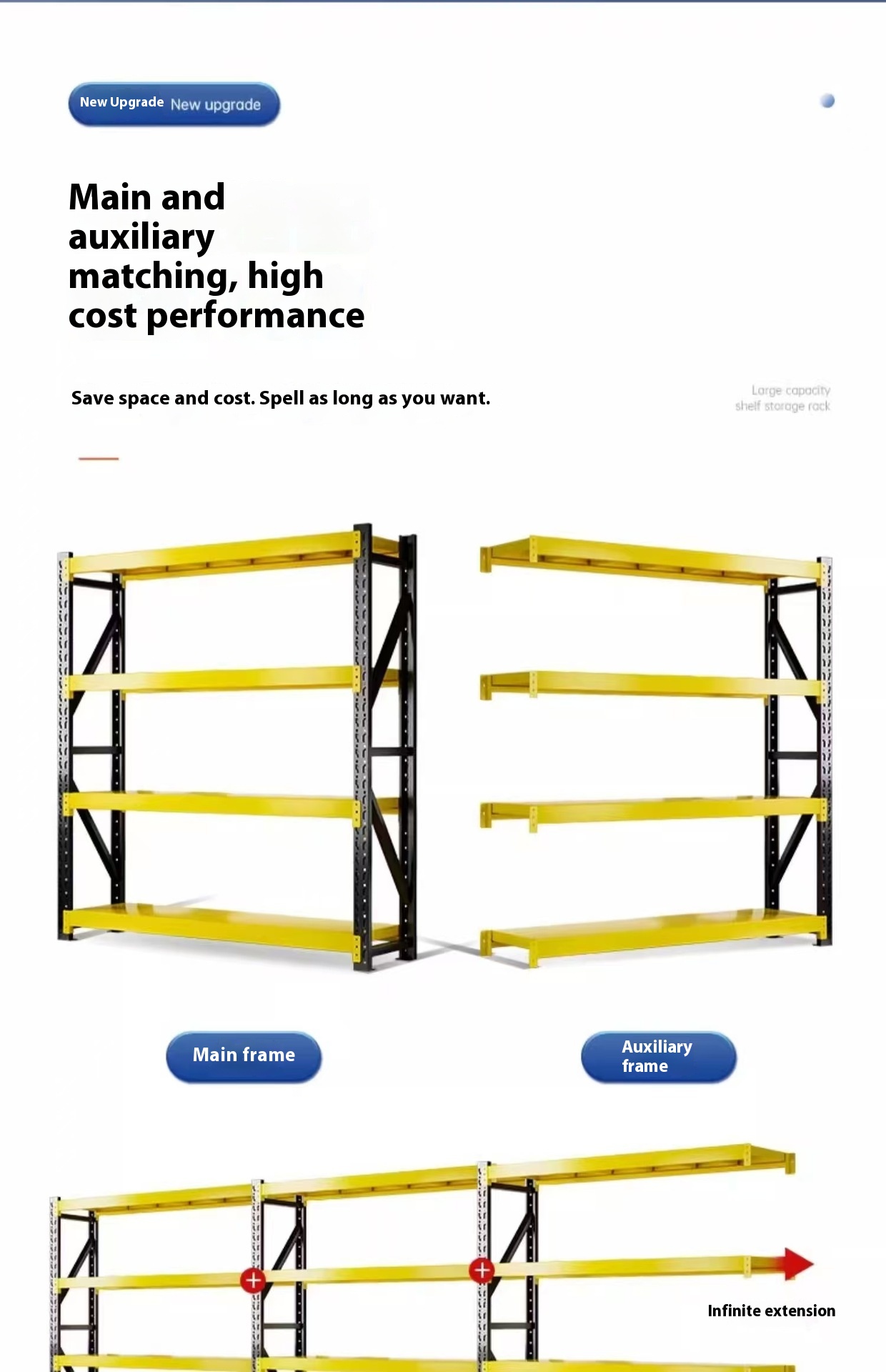 Storage Rack 20