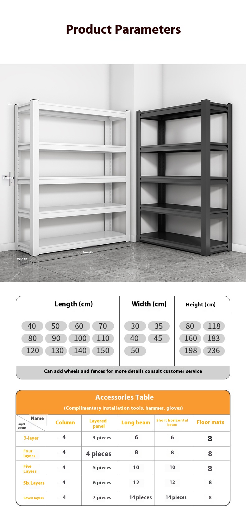 Conceal Upright Boltless Rivet Shelving Rack with 5 Layer Durable Steel Panel Corrosion Protection