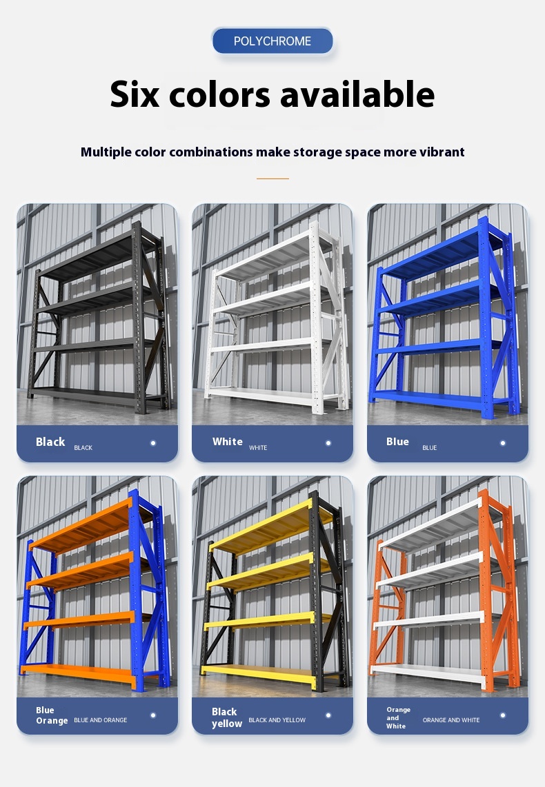 Storage Rack 1