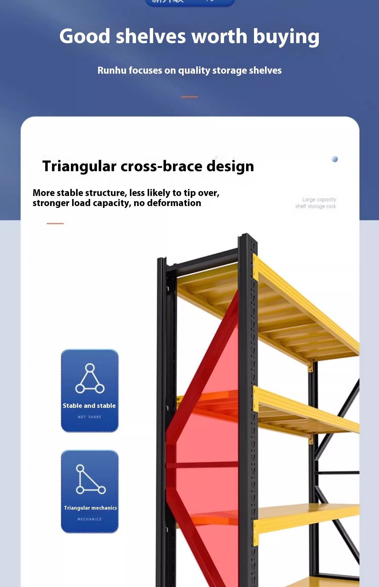 Storage Rack 15