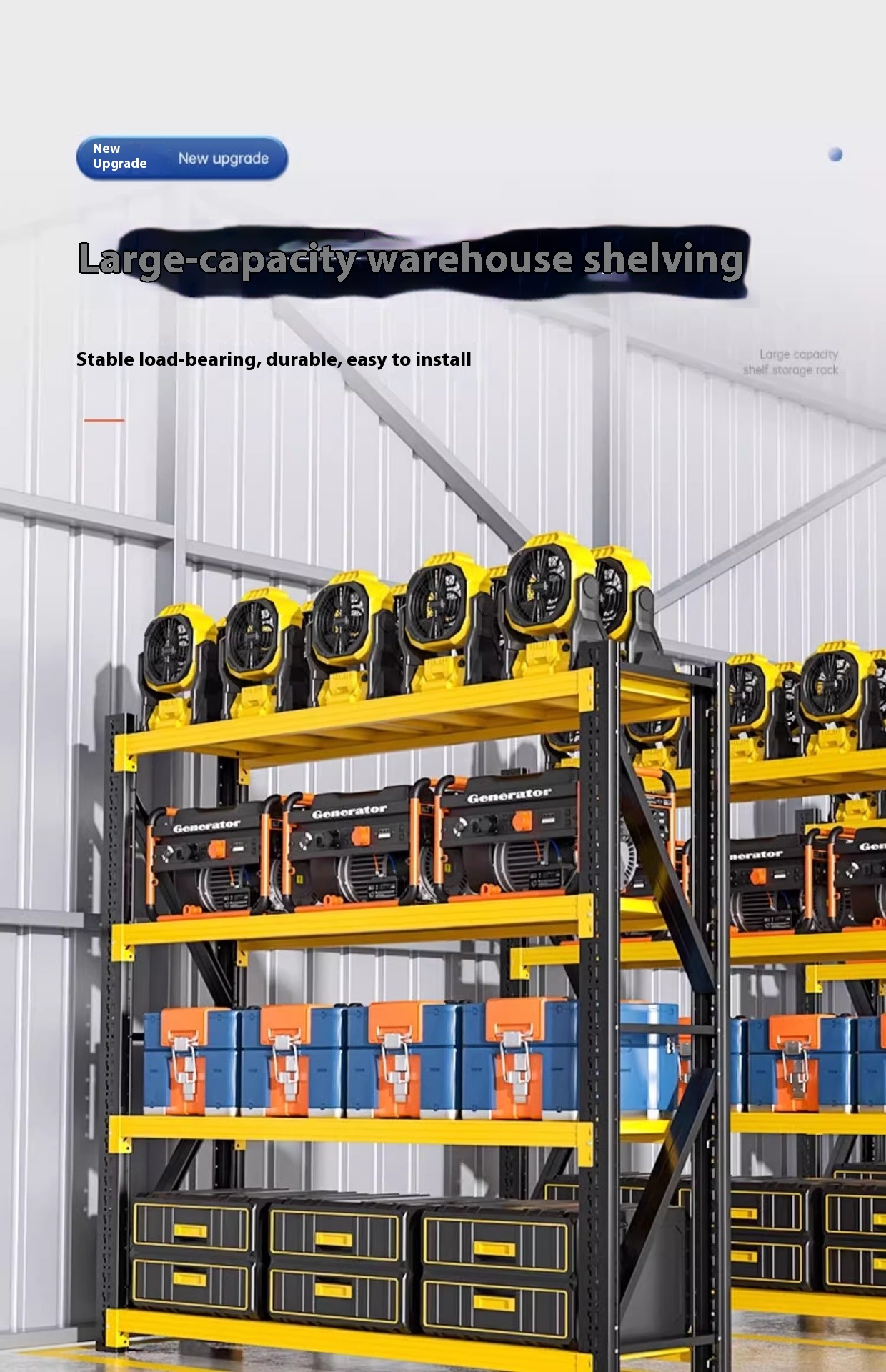 Storage Rack 3