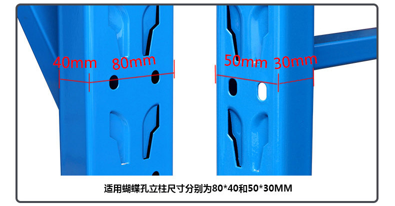 Adjustable Medium Duty Steel Corrosion-Resistant Powder Coated Shelving Storage Rack for Warehouse and Factory