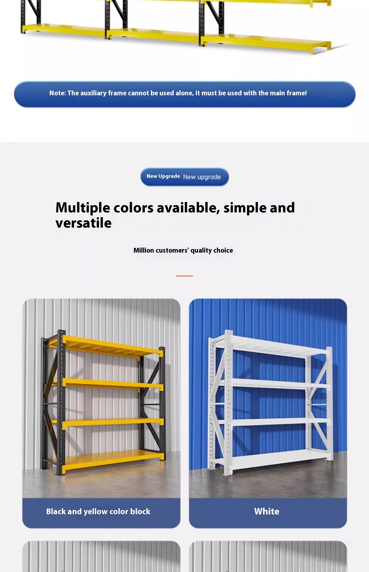 Storage Rack 21