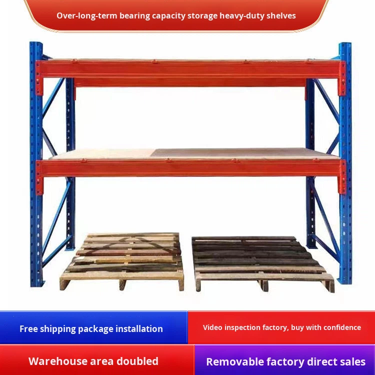 Stock Heavy-Duty High-Capacity 4-Layer Carbon Steel Powder Coated Large-Scale Three-Dimensional Warehouse Shelves 1000kg