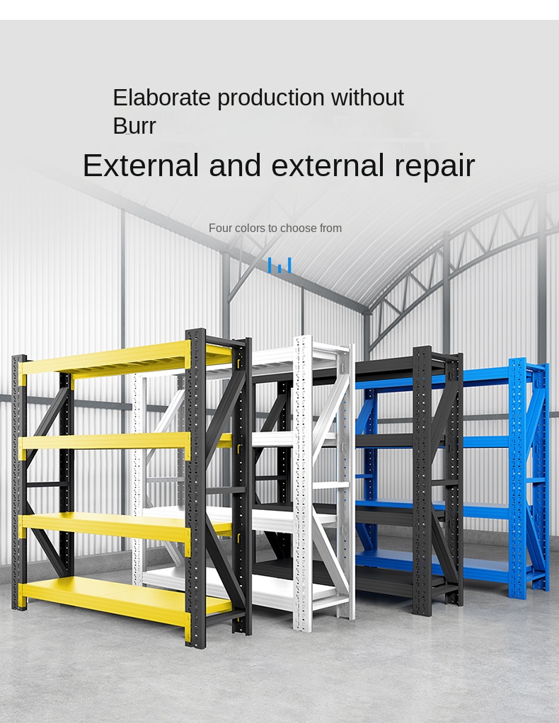 Multi-Layer Medium Storage Shelving Detail 7