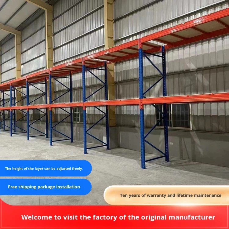 Stock Heavy-Duty High-Capacity 4-Layer Carbon Steel Powder Coated Large-Scale Three-Dimensional Warehouse Shelves 1000kg