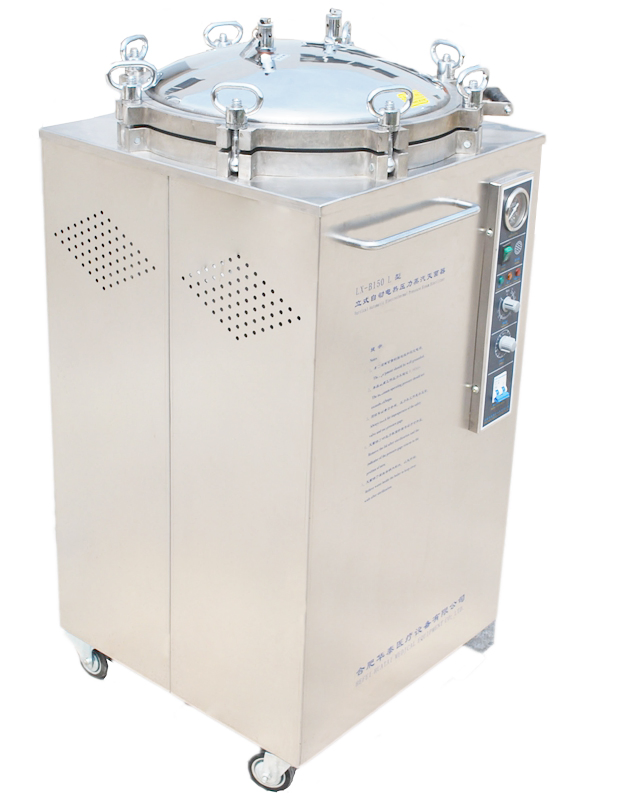 High Pressure 35L-150L Vertical Medical Steriliser Veterinary Laboratory Equipment for Pet Diagnosis