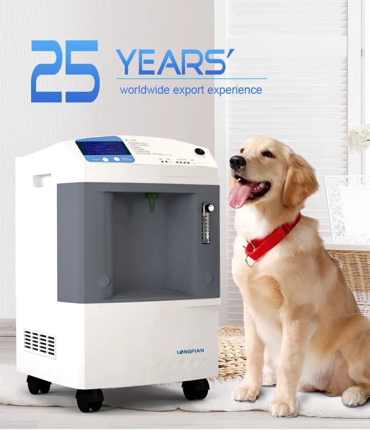 Medical Oxygen Concentrator for Pets
