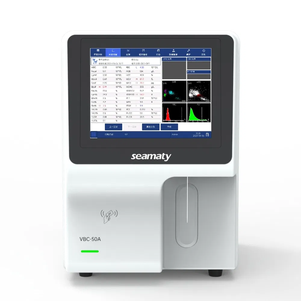 Vet Blood Analyzer Detail 1