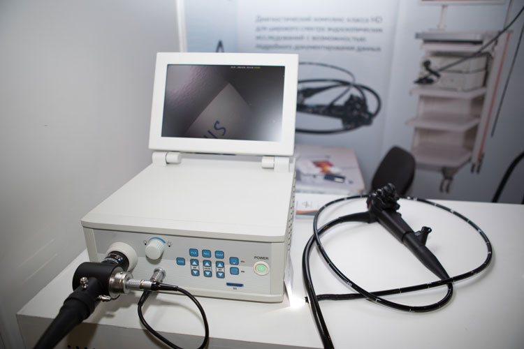 My-W025A Medical Device HD Endoscope Camera Video Veterinary Endoscopy System