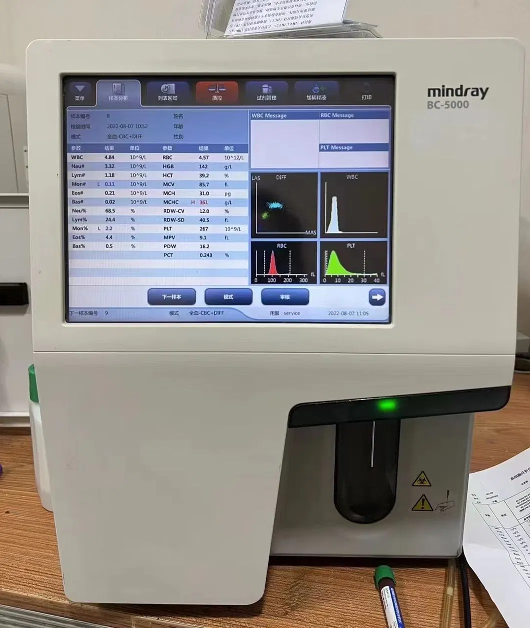 Blood Analyzer 2