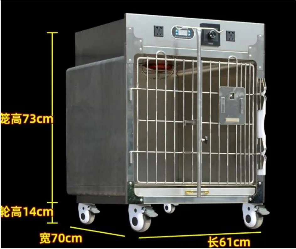 Digital Pet Cage