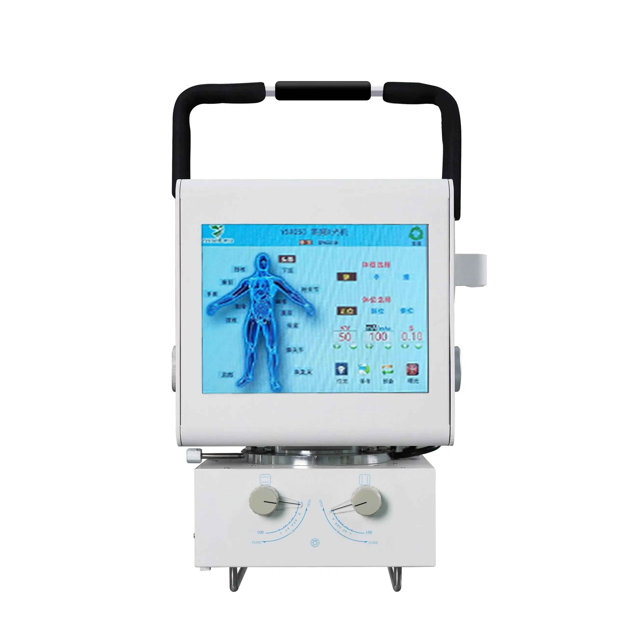 Medical Equipment 5kw Portable Digital X-ray Veterinary Device