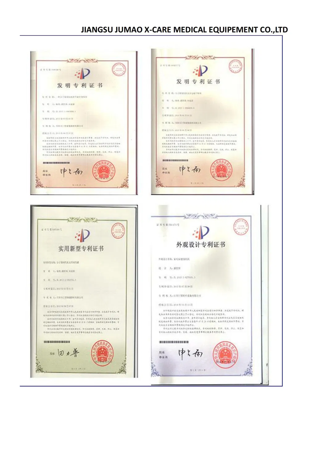 Oxygen Concentrator 8