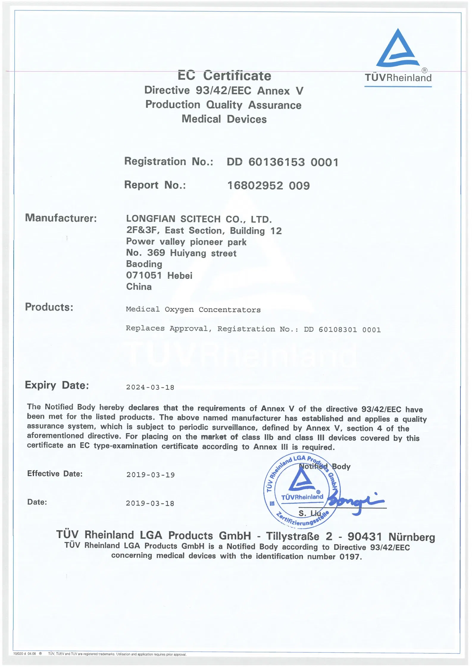 0.5-5L/Min, 93% Medium Jumao Carton Box 35*42*65cm Veterinary Oxygen Concentrator