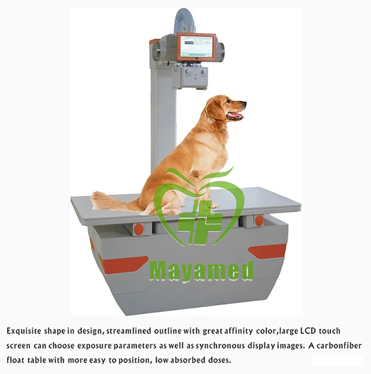 Veterinary Xray Machine 1