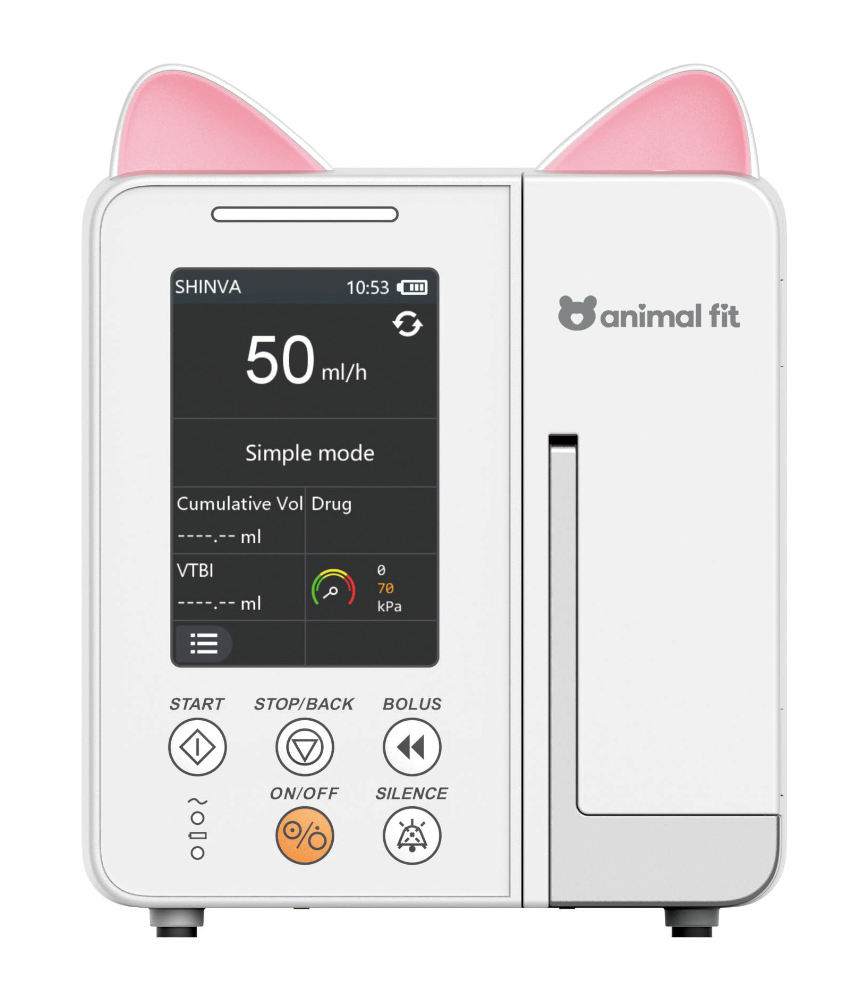 Portable 2.8 Inch LCD Veterinary Volumetric Infusion Pump