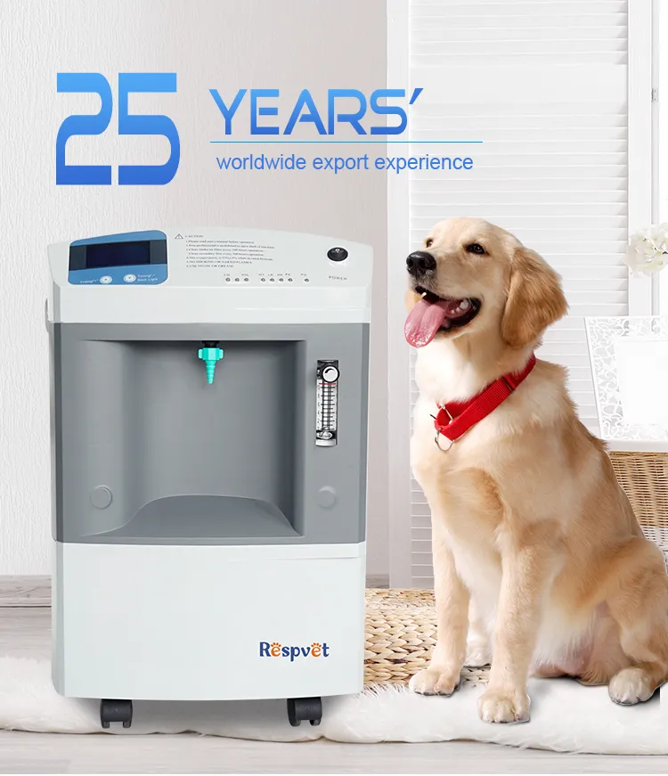 Animal medical veterinary oxygen concentrator