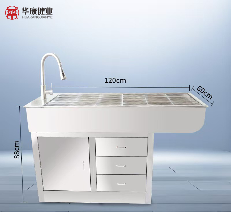 Veterinary Clinic Equipment Examination Operating Table for Dogs Pet Operation Table