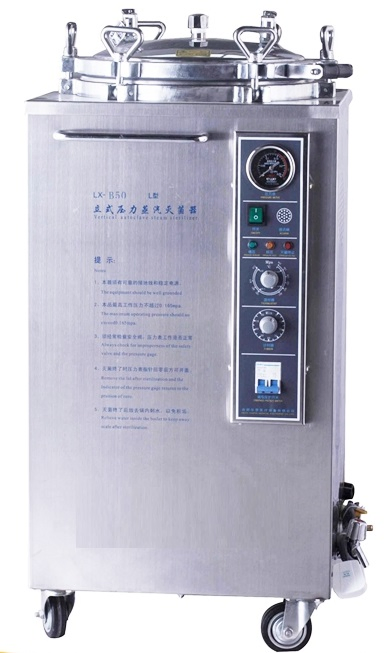 High Pressure 35L-150L Vertical Medical Steriliser Veterinary Laboratory Equipment for Pet Diagnosis