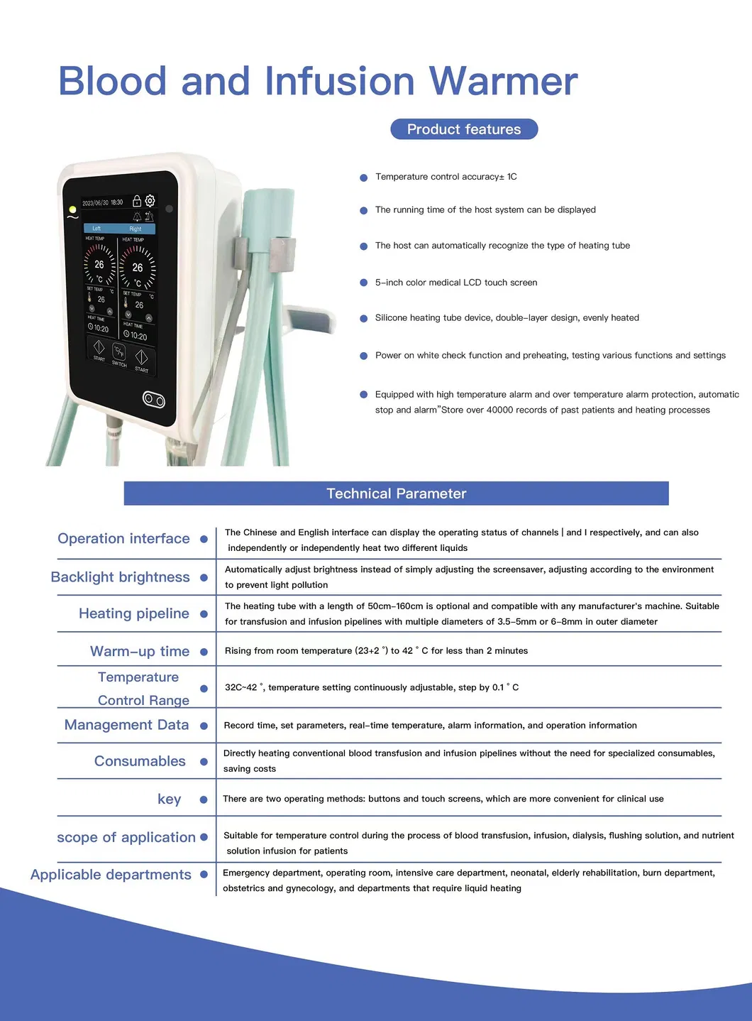 Fluid Warmer Application