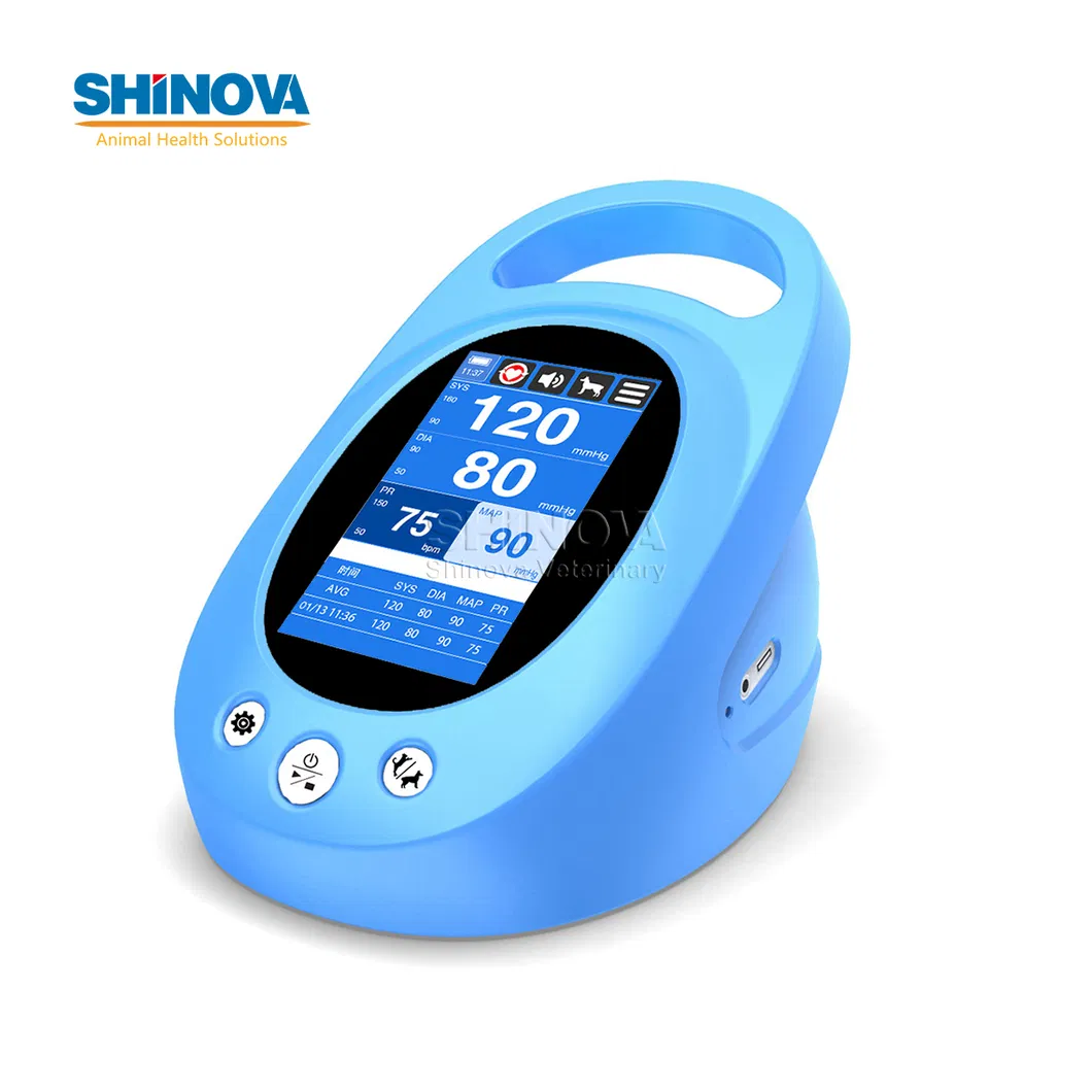 Veterinary Monitor 1